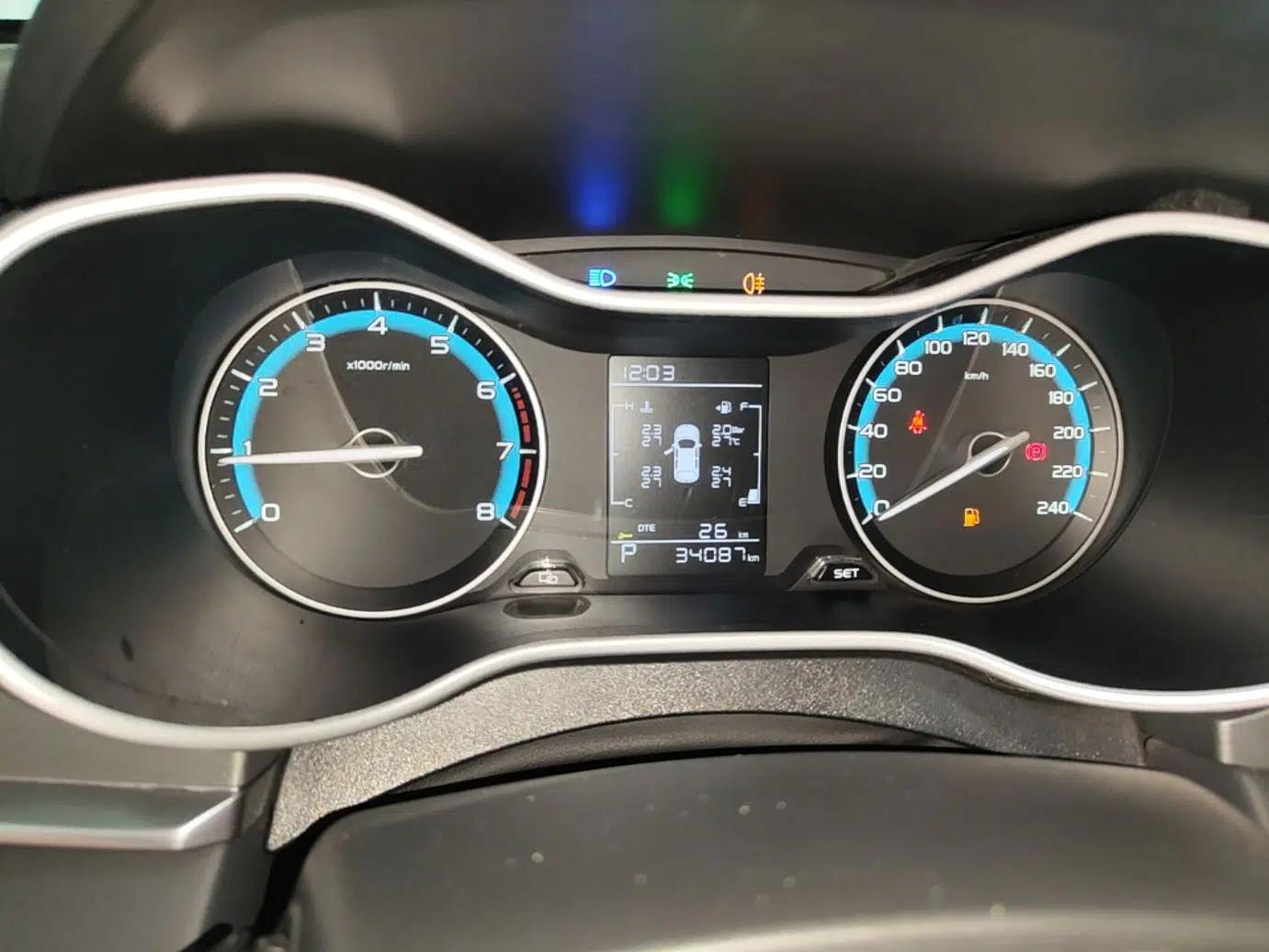 Geely Auto Emgrand 2021 UP 1.5L CVT Comfort Model — миниатюра 14