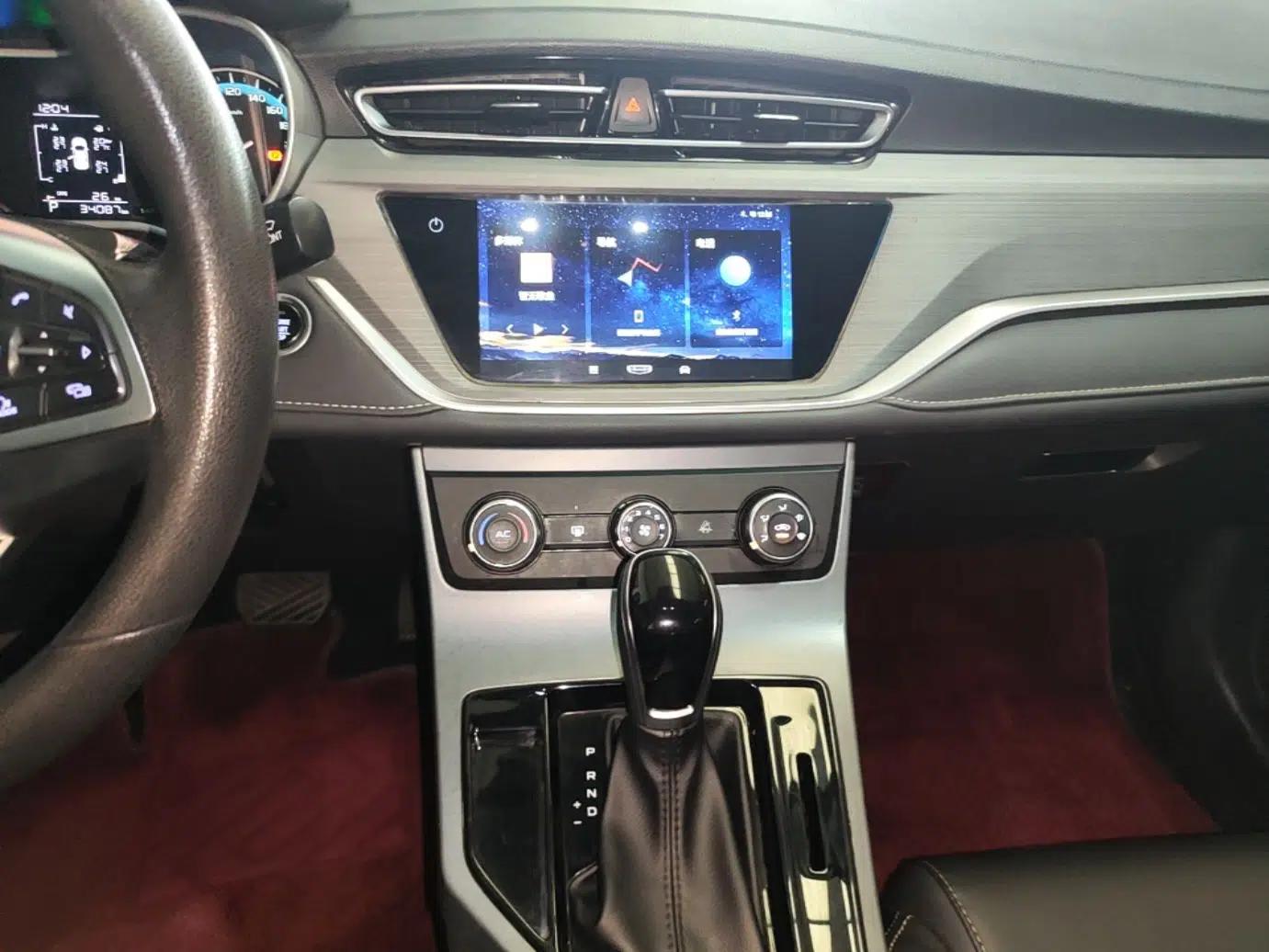 Geely Auto Emgrand 2021 UP 1.5L CVT Comfort Model — миниатюра 15