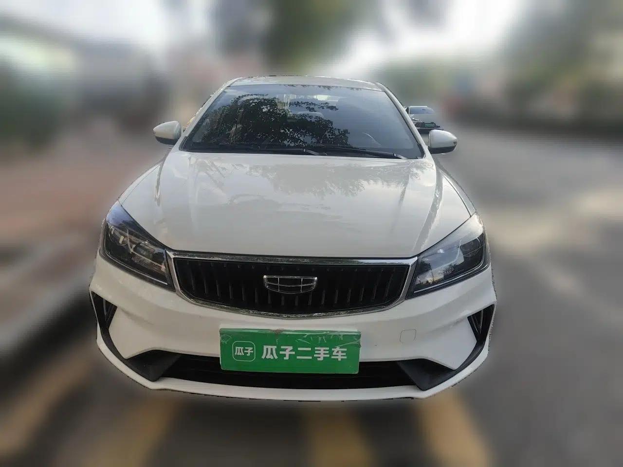 Geely Auto Emgrand 2021 UP 1.5L CVT Comfort Model — миниатюра 2
