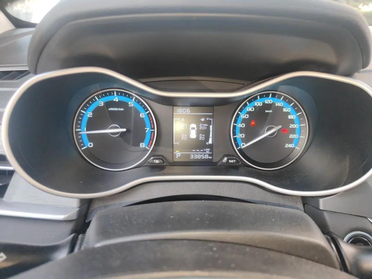Geely Auto Emgrand 2021 UP 1.5L CVT Comfort Model — миниатюра 11
