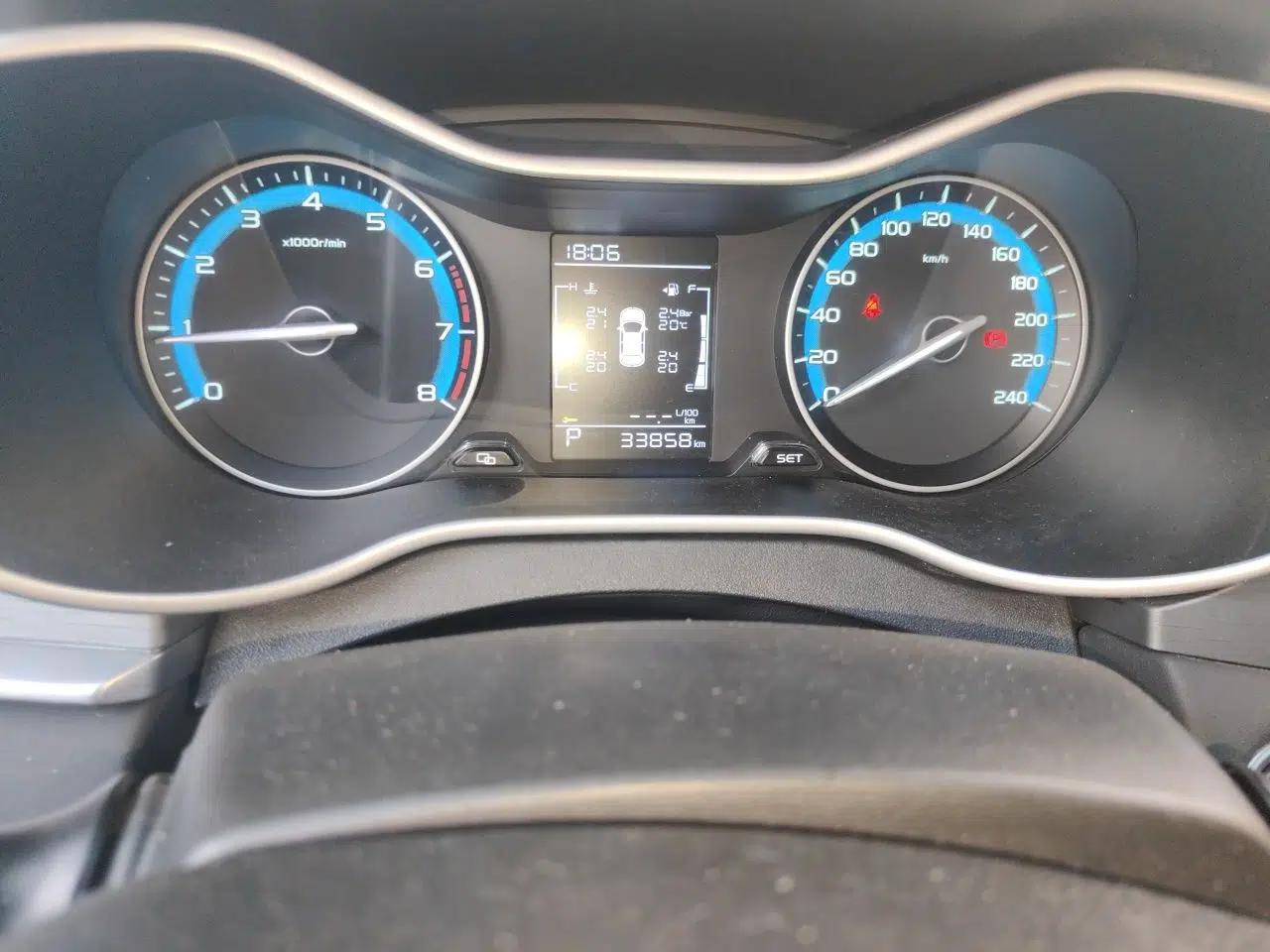 Geely Auto Emgrand 2021 UP 1.5L CVT Comfort Model — миниатюра 12