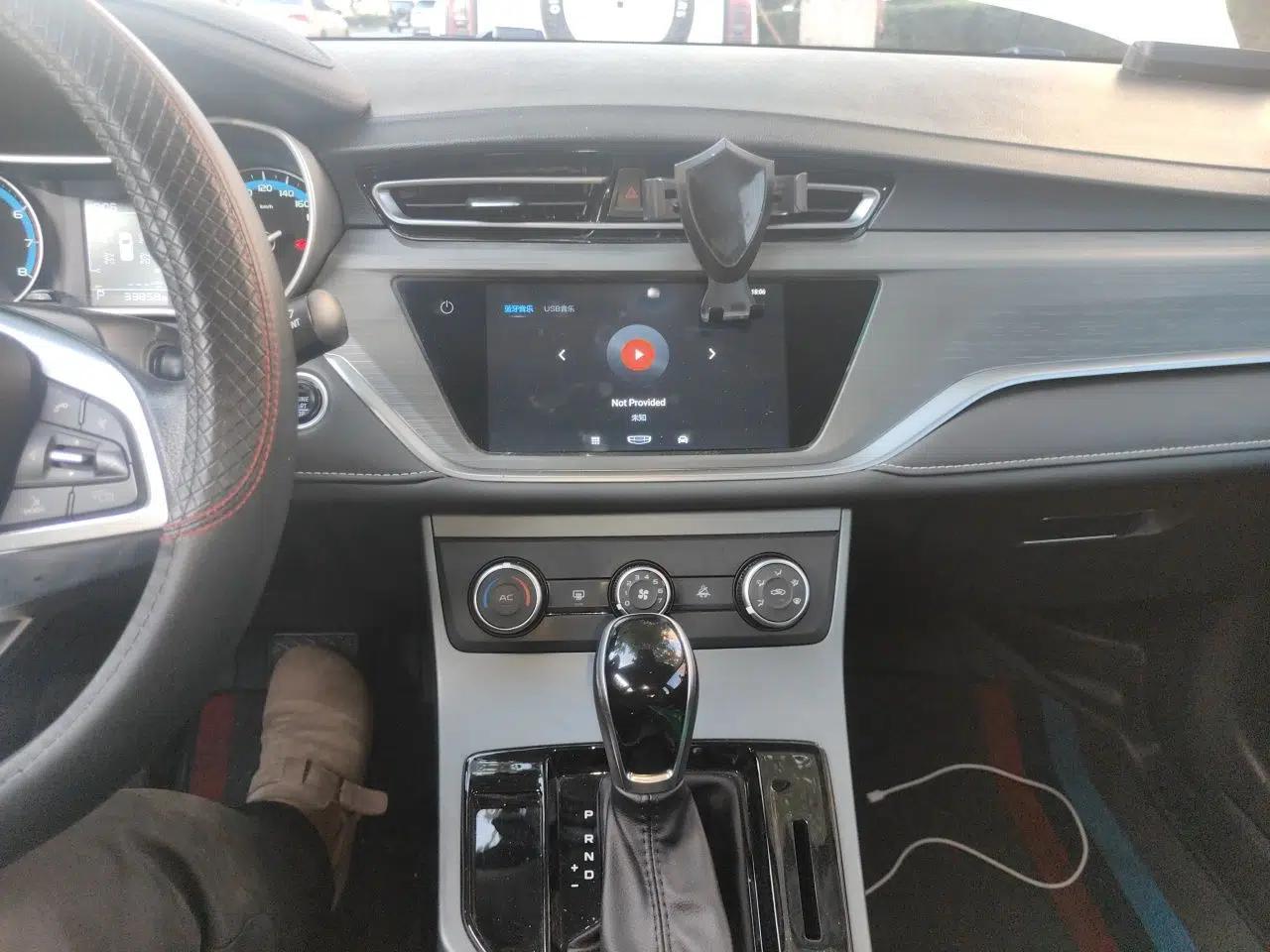 Geely Auto Emgrand 2021 UP 1.5L CVT Comfort Model — миниатюра 13