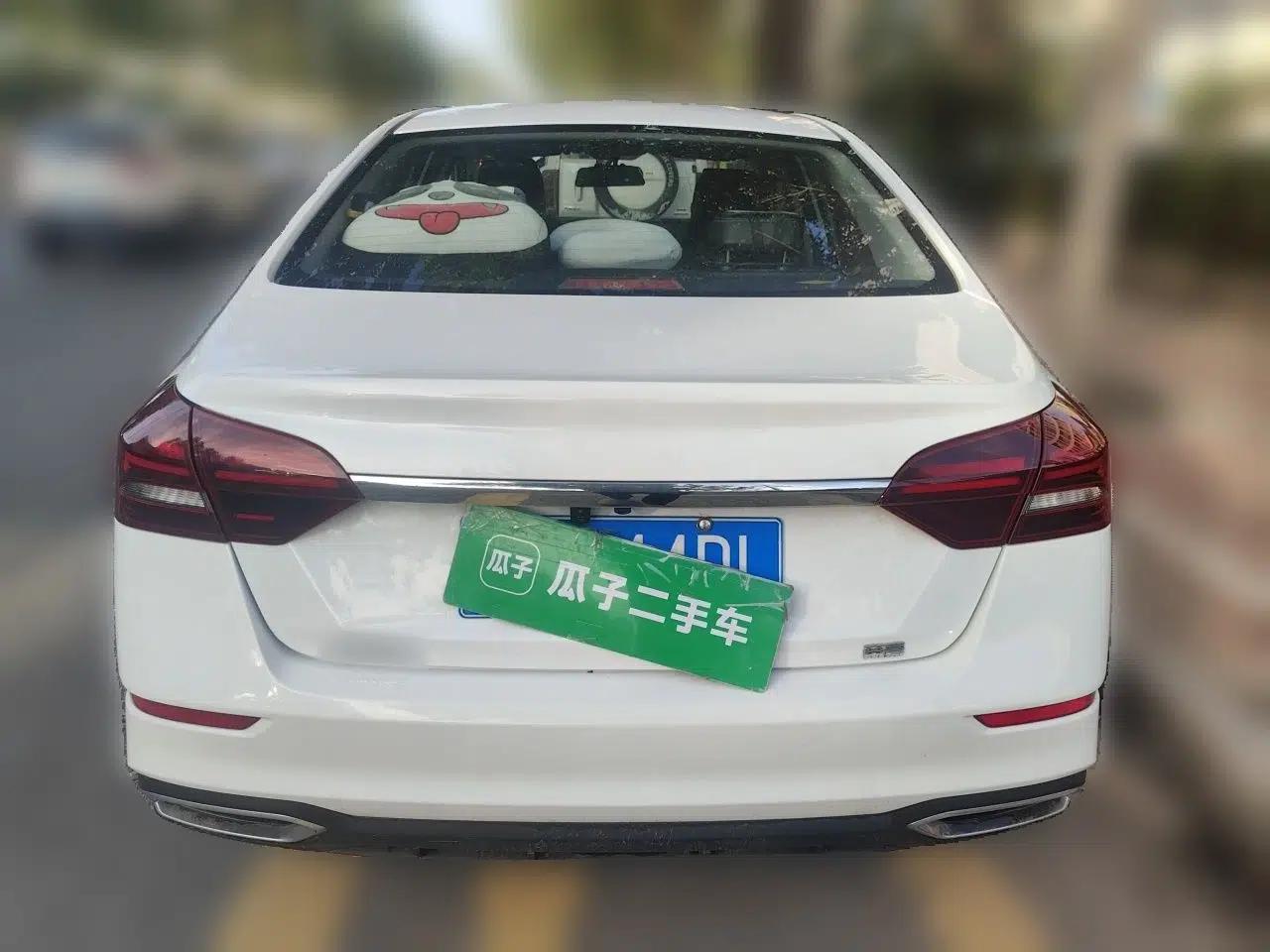 Geely Auto Emgrand 2021 UP 1.5L CVT Comfort Model — миниатюра 5