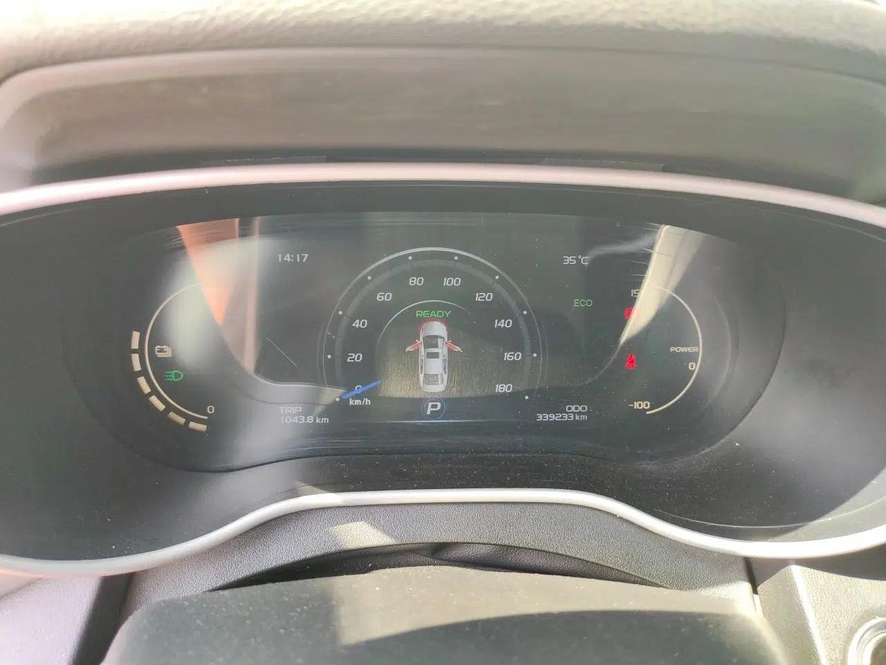 Geely Auto Emgrand New Energy 2018 EV450 Ambition Model — миниатюра 11