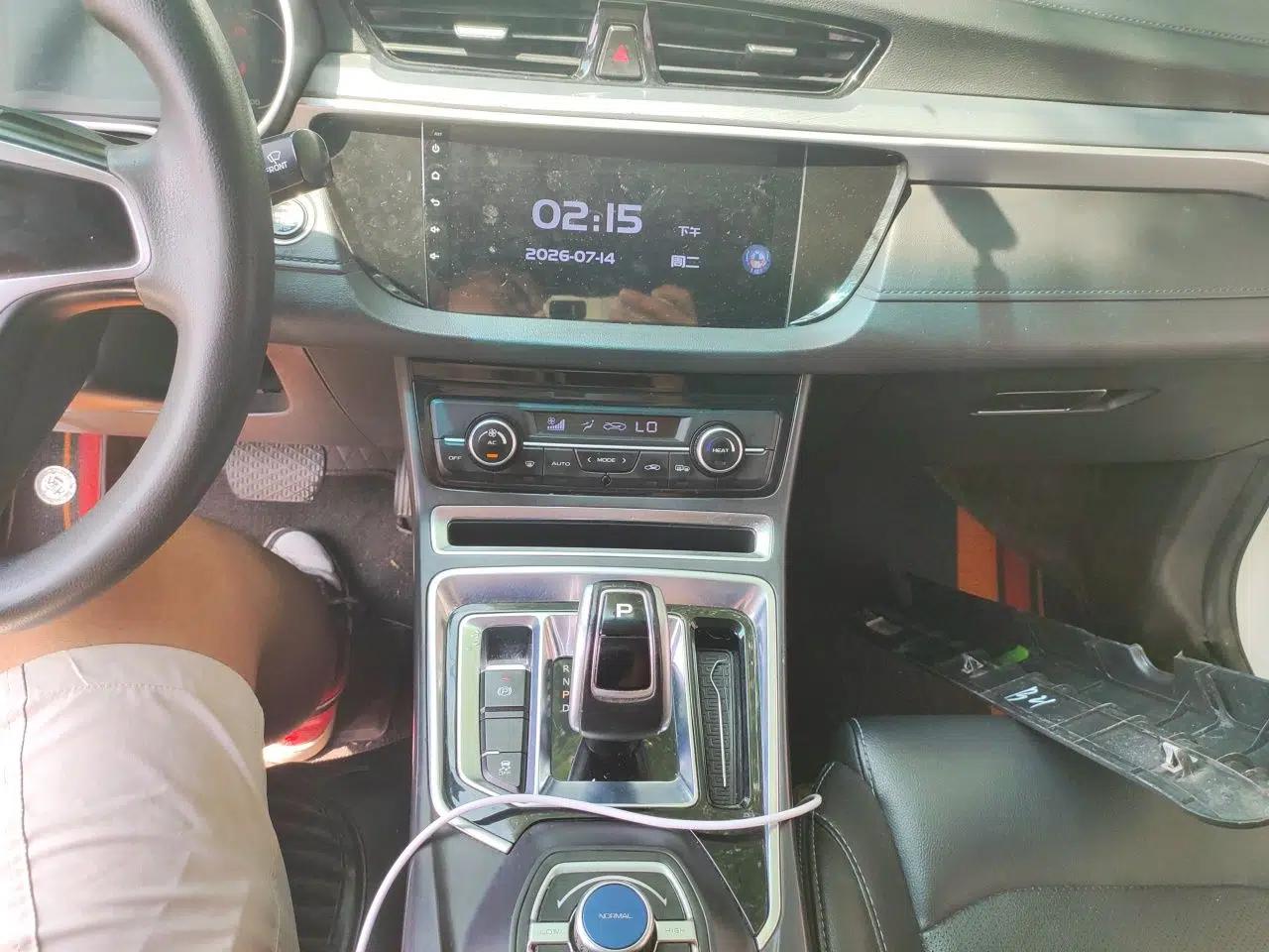 Geely Auto Emgrand New Energy 2018 EV450 Ambition Model — миниатюра 13