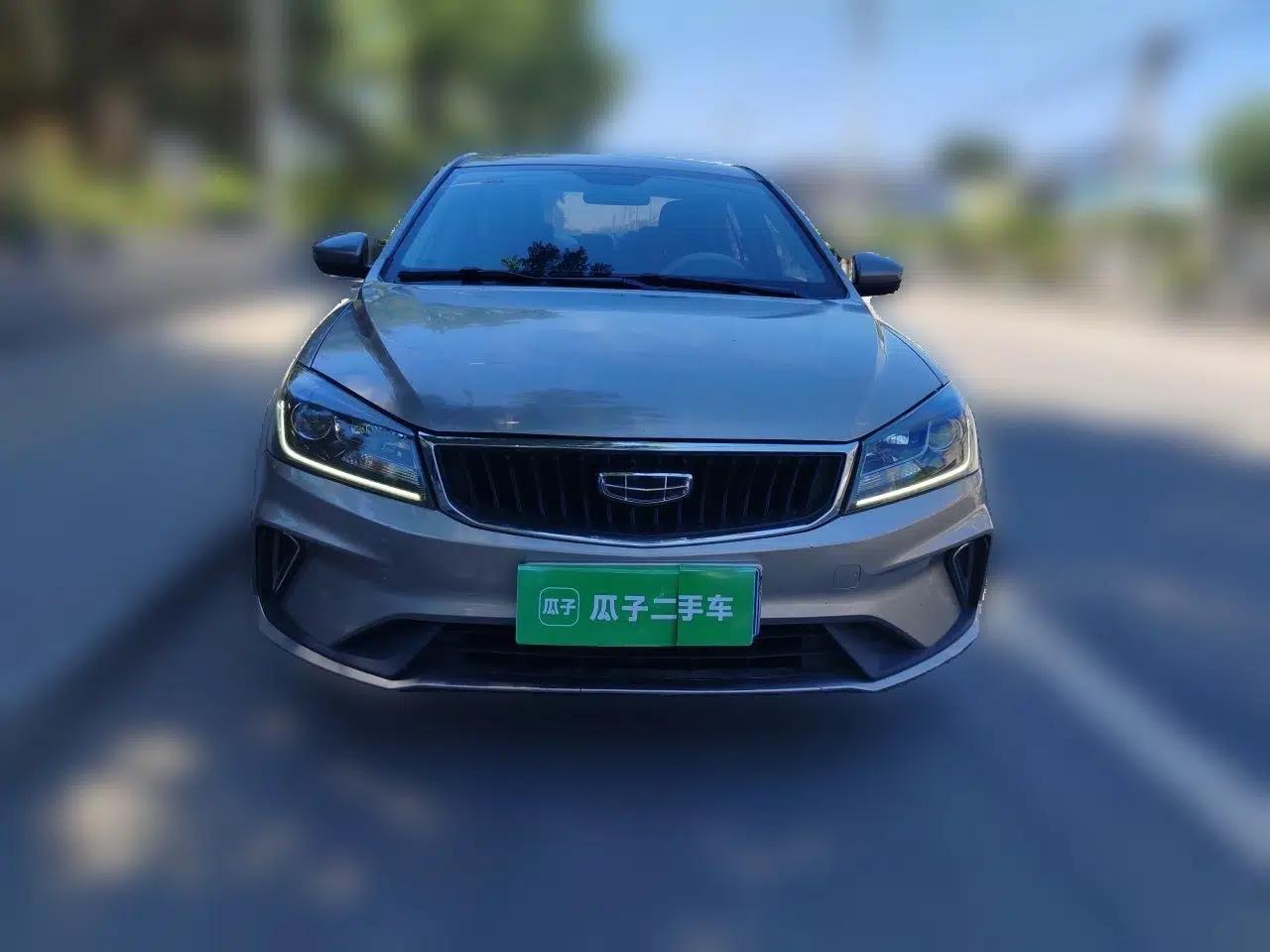 Geely Auto Emgrand 2021 UP 1.5L Manual Luxury Model — миниатюра 2
