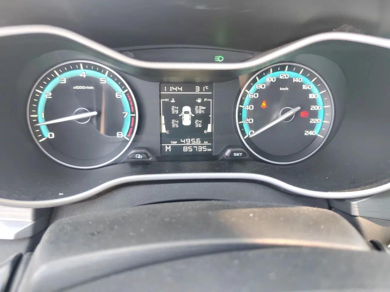 Geely Auto Emgrand 2021 UP 1.5L Manual Luxury Model — миниатюра 11