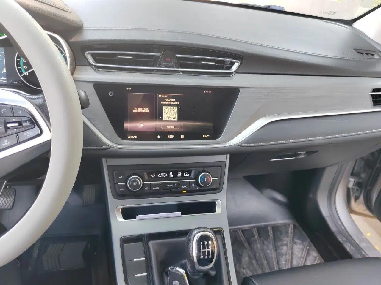 Geely Auto Emgrand 2021 UP 1.5L Manual Luxury Model — миниатюра 12