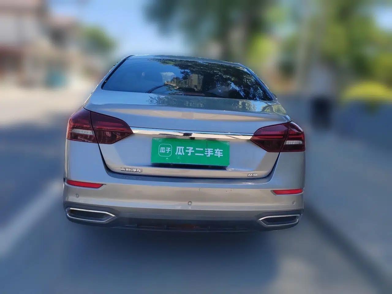 Geely Auto Emgrand 2021 UP 1.5L Manual Luxury Model — миниатюра 5