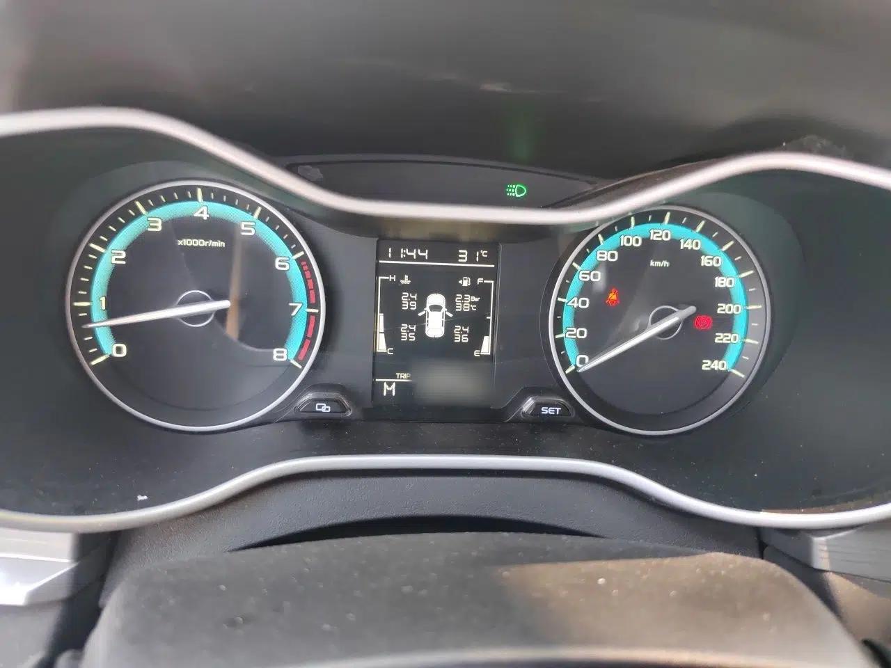 Geely Auto Emgrand 2021 UP 1.5L Manual Luxury Model — миниатюра 10