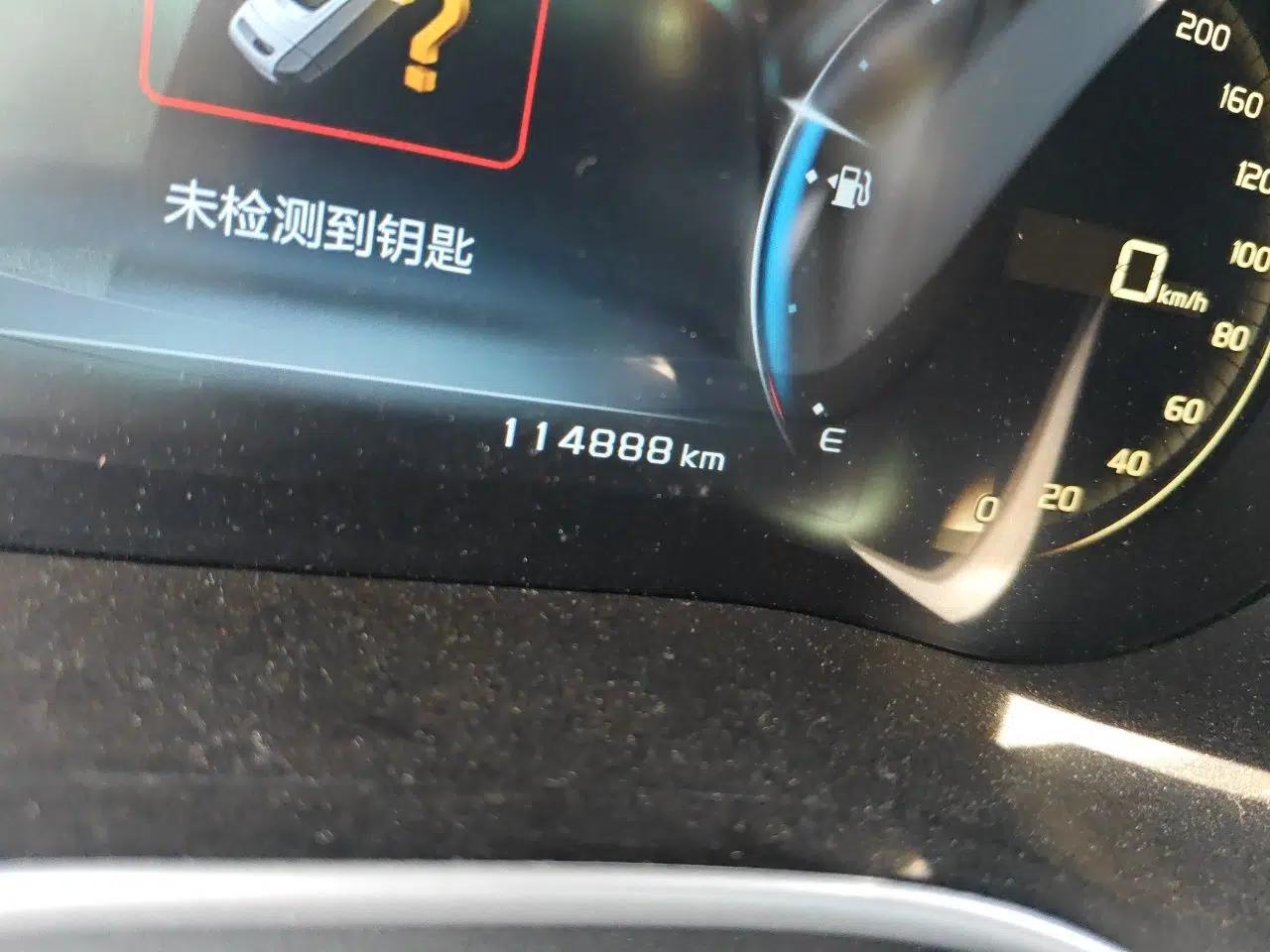 Geely Auto Emgrand 2018 1.5L CVT Upward Connect Edition — миниатюра 12
