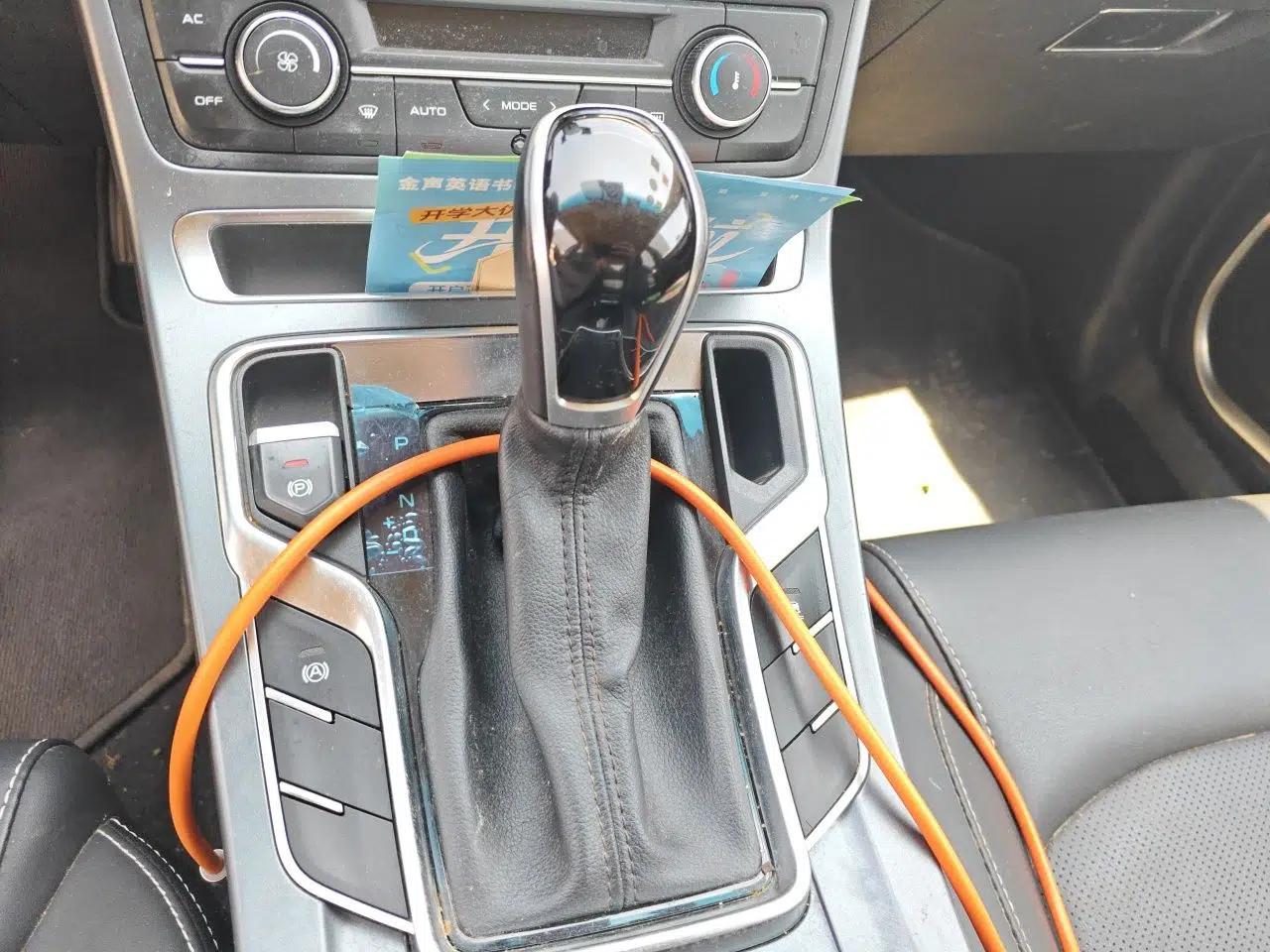 Geely Auto Emgrand 2018 1.5L CVT Upward Connect Edition — миниатюра 14