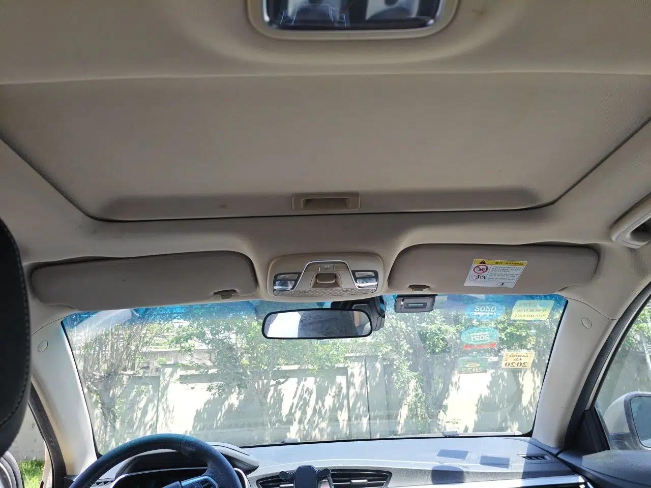 Geely Auto Emgrand 2018 1.5L CVT Upward Connect Edition — миниатюра 18