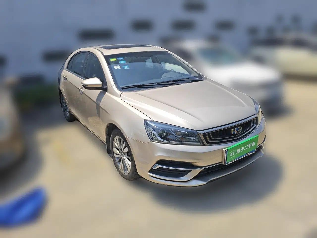 Geely Auto Emgrand 2018 1.5L CVT Upward Connect Edition — миниатюра 3