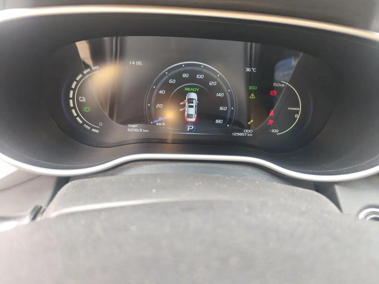 Geely Auto Emgrand New Energy 2018 EV450 Elite Model — миниатюра 12