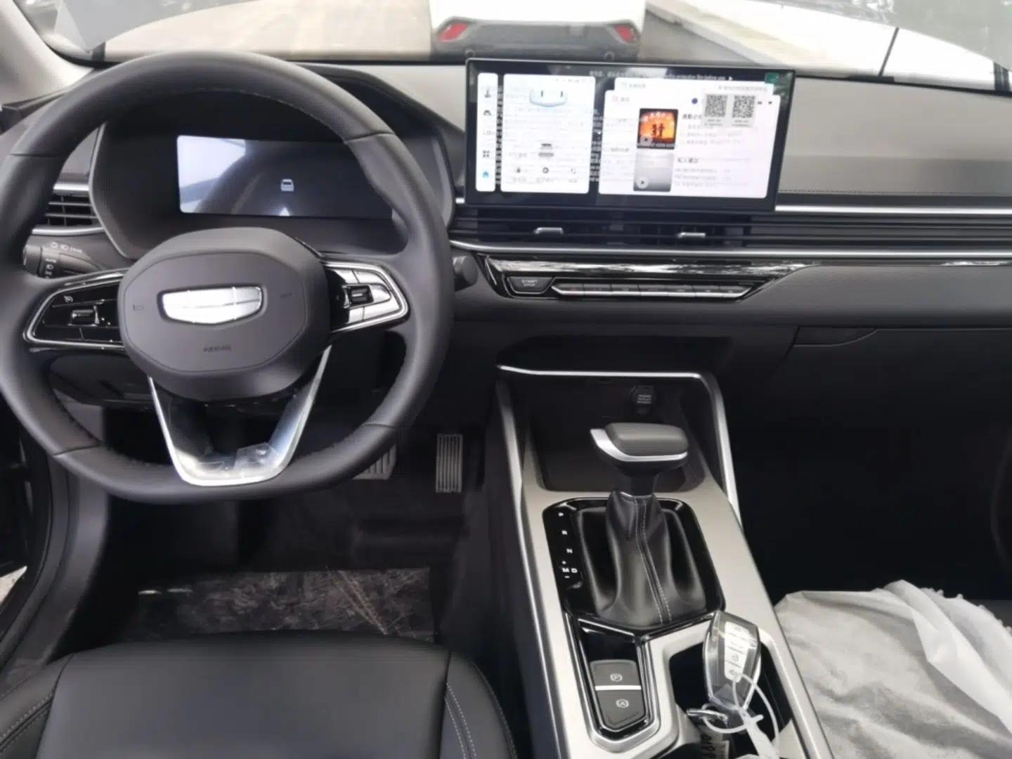 Geely Auto Emgrand 2026 Model 4th Generation 4 Millionth Anniversary Edition 1.5L CVT Overdrive Edition — миниатюра 12