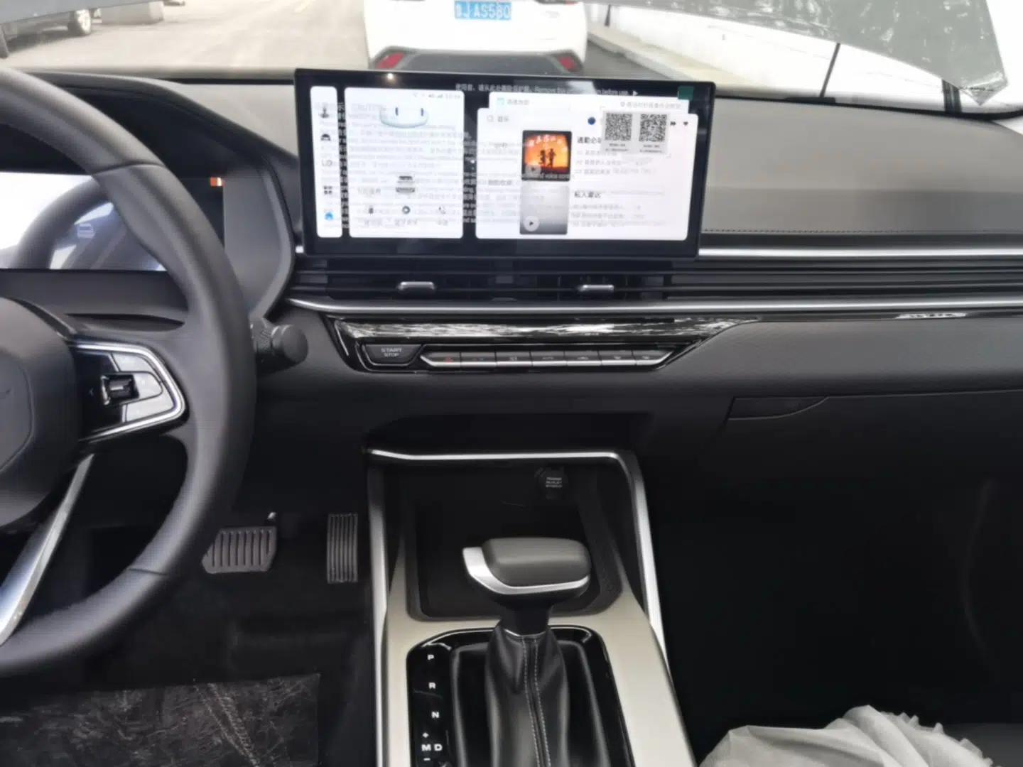 Geely Auto Emgrand 2026 Model 4th Generation 4 Millionth Anniversary Edition 1.5L CVT Overdrive Edition — миниатюра 15