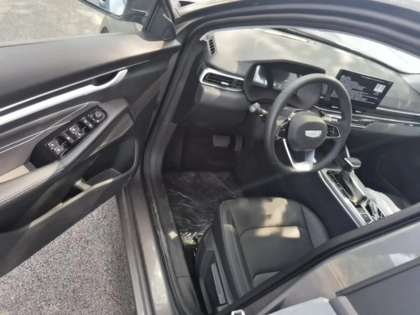 Geely Auto Emgrand 2026 Model 4th Generation 4 Millionth Anniversary Edition 1.5L CVT Overdrive Edition — миниатюра 18