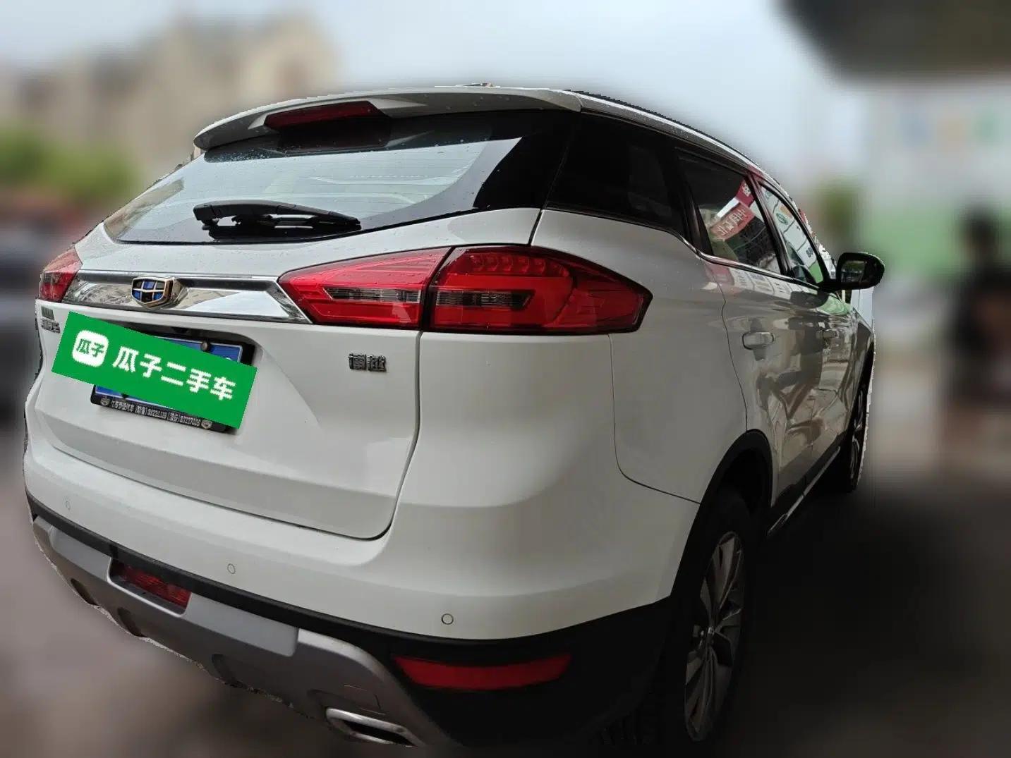 Geely Auto Emgrand X7 Sport 2016 2.0L Manual ZhiShang Version — миниатюра 4