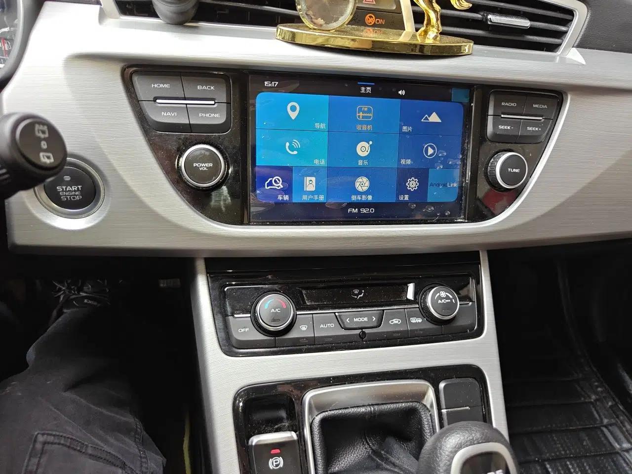 Geely Auto Emgrand X7 Sport 2016 2.0L Manual ZhiShang Version — миниатюра 10