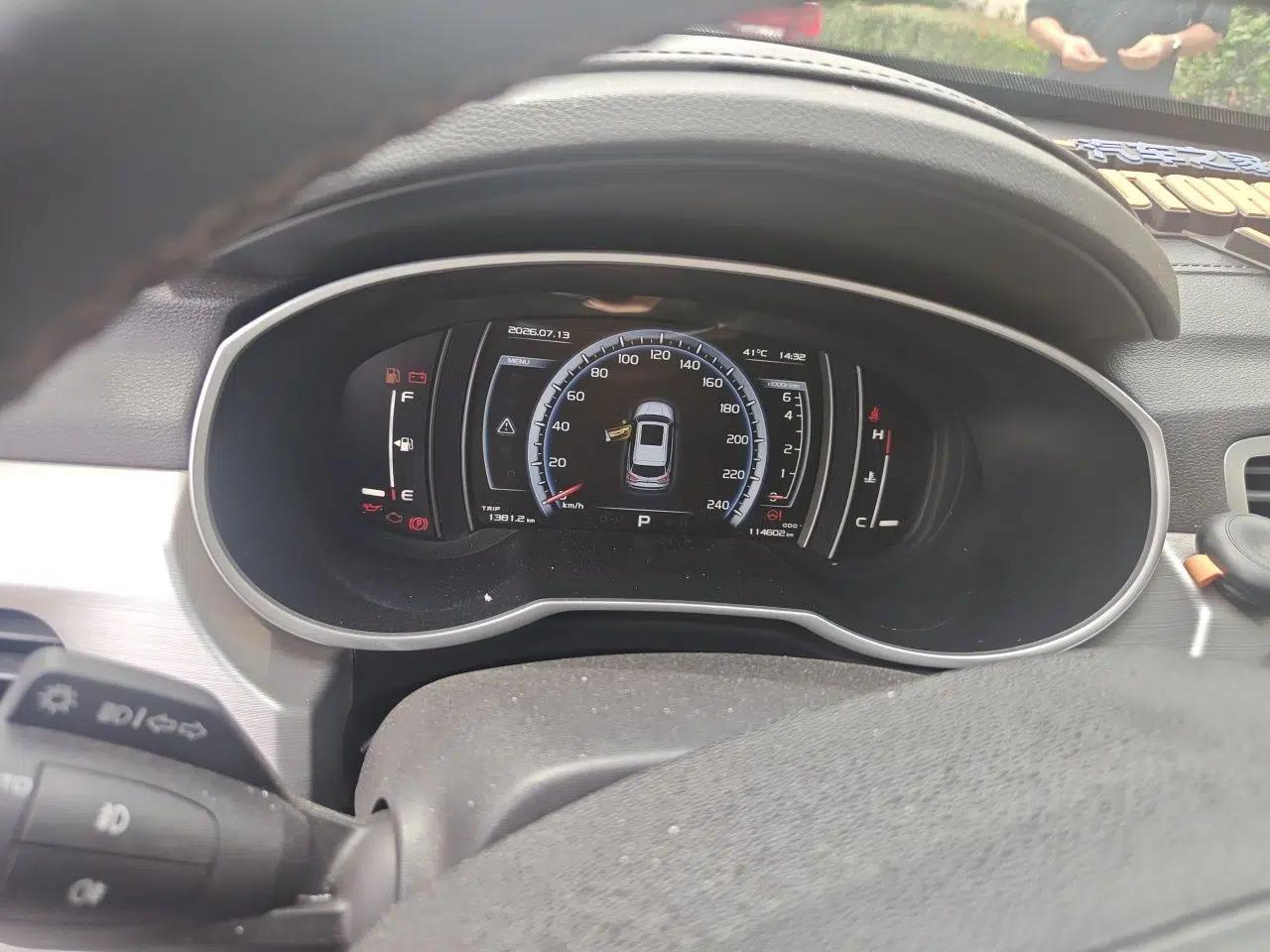 Geely Auto Emgrand X7 Sport 2016 1.8TD Automatic Smart Model — миниатюра 11