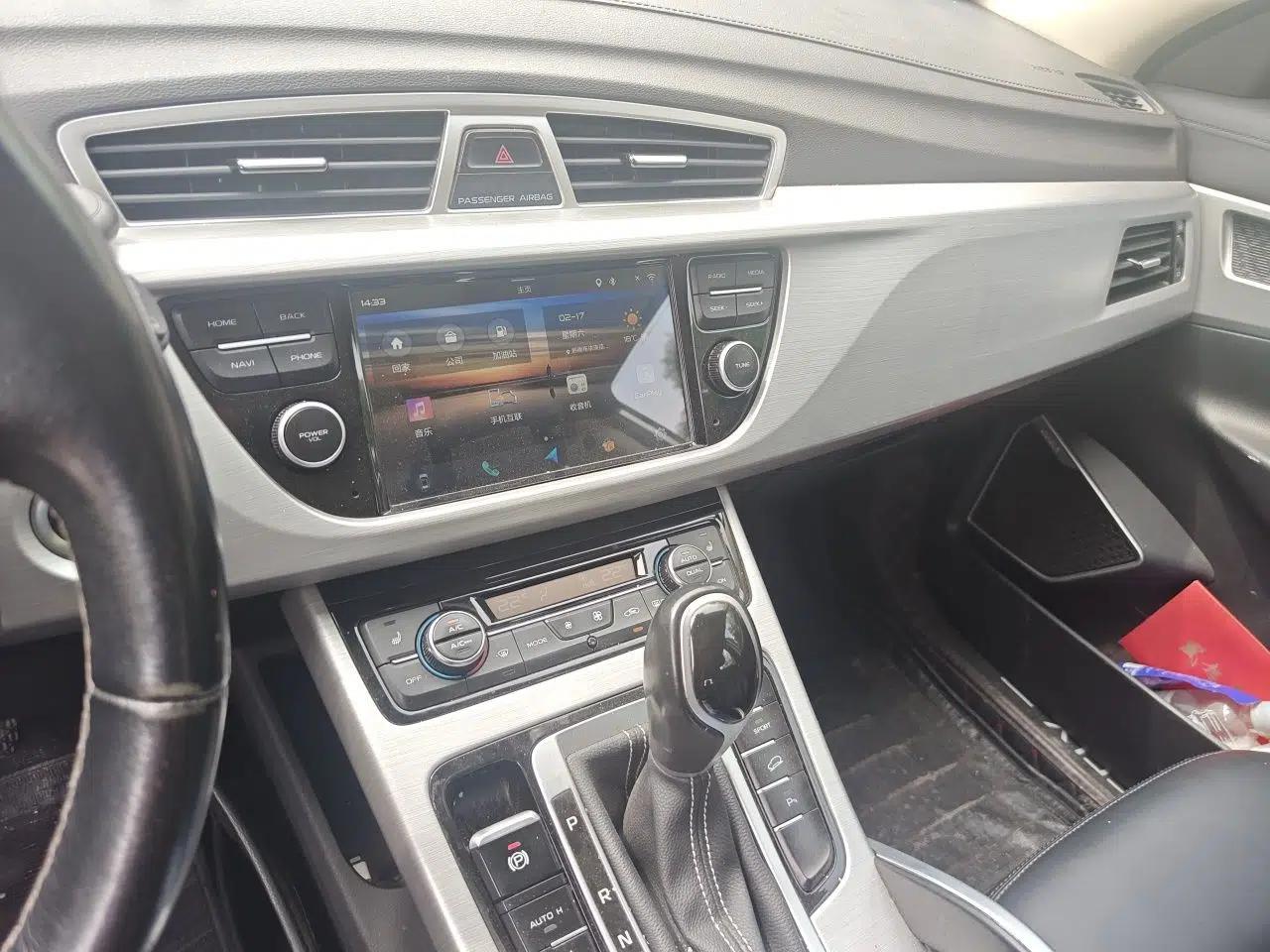 Geely Auto Emgrand X7 Sport 2016 1.8TD Automatic Smart Model — миниатюра 13