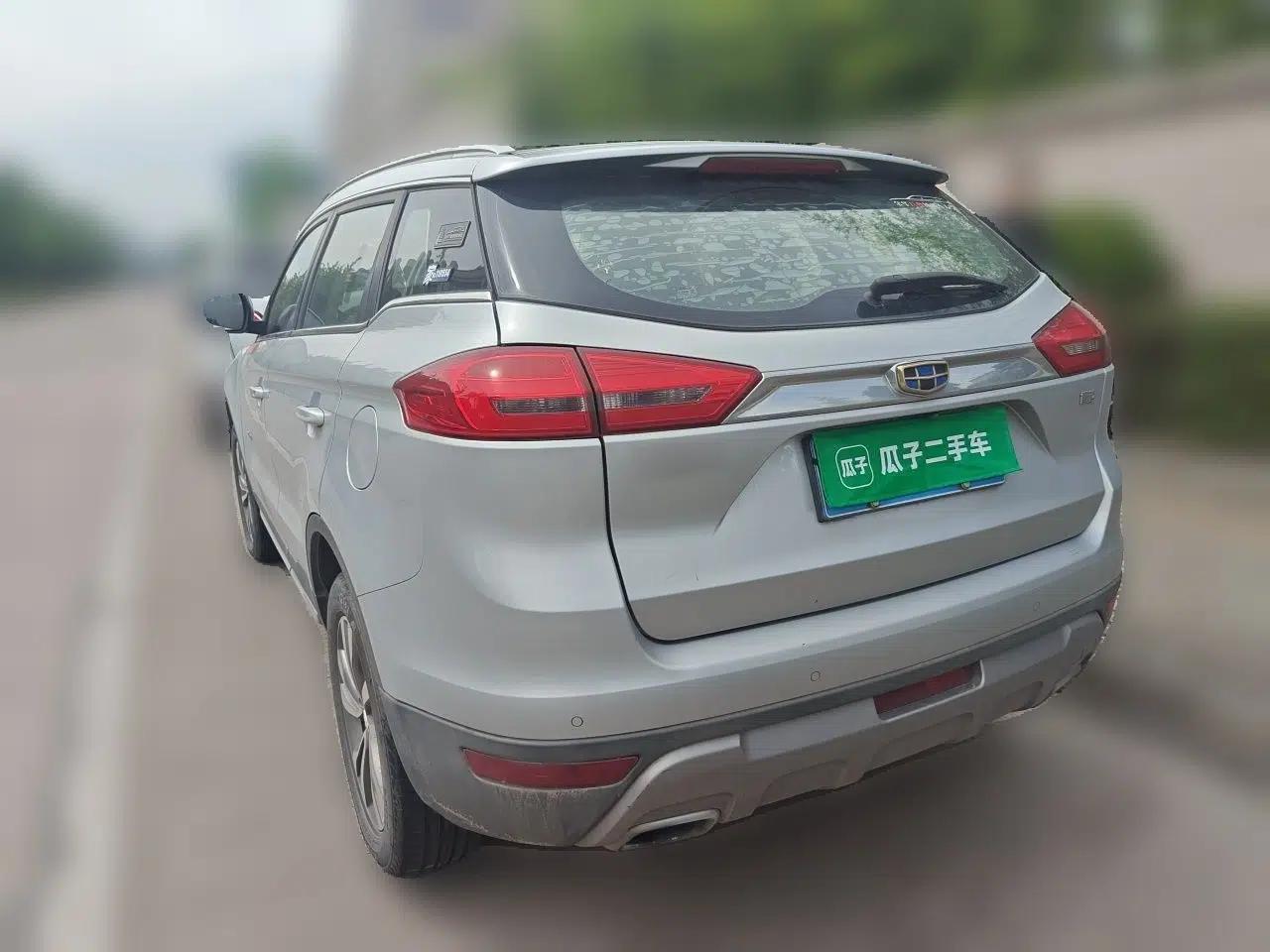 Geely Auto Emgrand X7 Sport 2016 1.8TD Automatic Smart Model — миниатюра 4