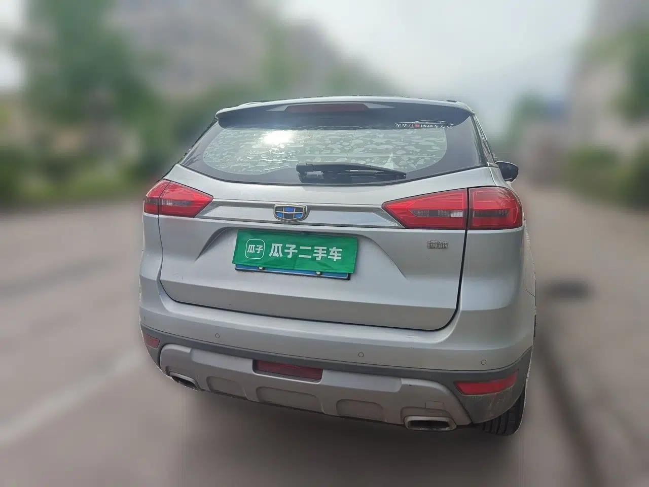 Geely Auto Emgrand X7 Sport 2016 1.8TD Automatic Smart Model — миниатюра 5