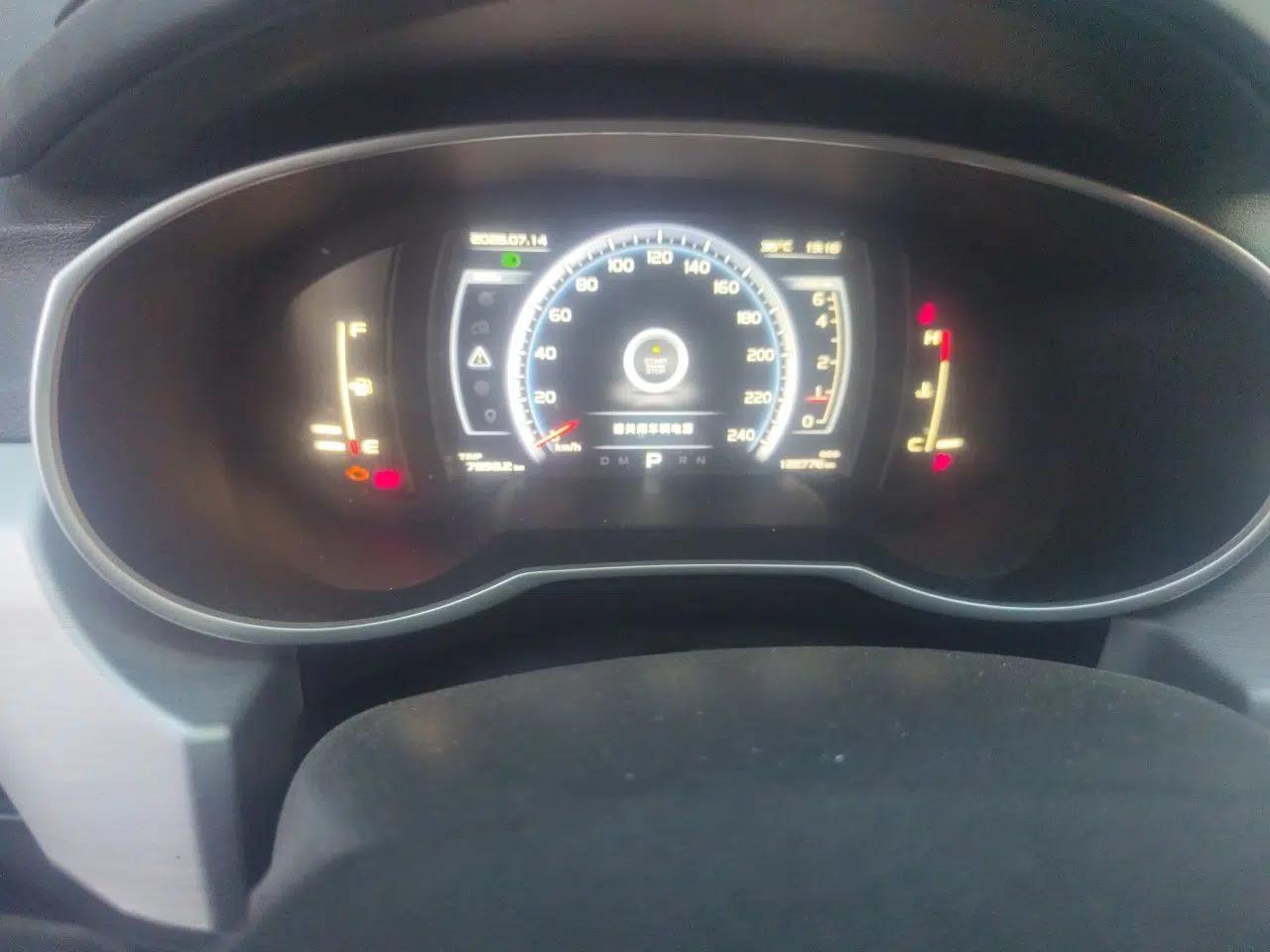 Geely Auto Emgrand X7 Sport 2016 1.8TD Automatic Smart Model — миниатюра 12