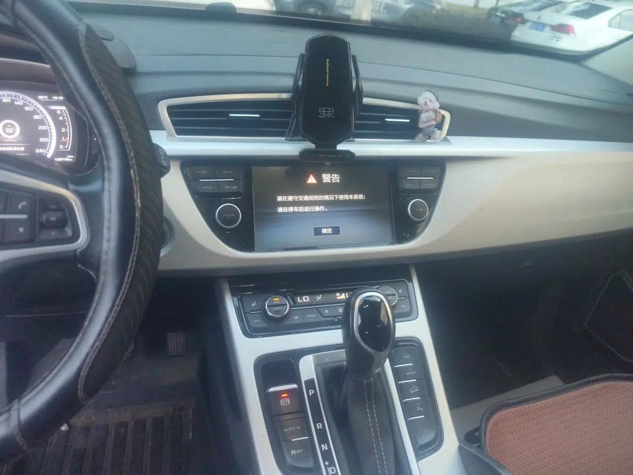 Geely Auto Emgrand X7 Sport 2016 1.8TD Automatic Smart Model — миниатюра 13