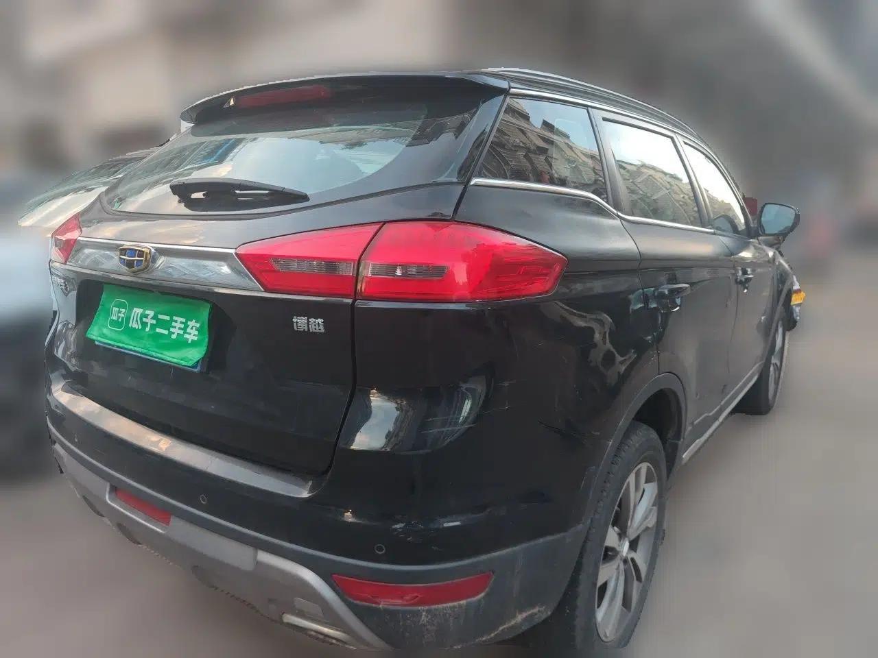 Geely Auto Emgrand X7 Sport 2016 1.8TD Automatic Smart Connectivity Version — миниатюра 4