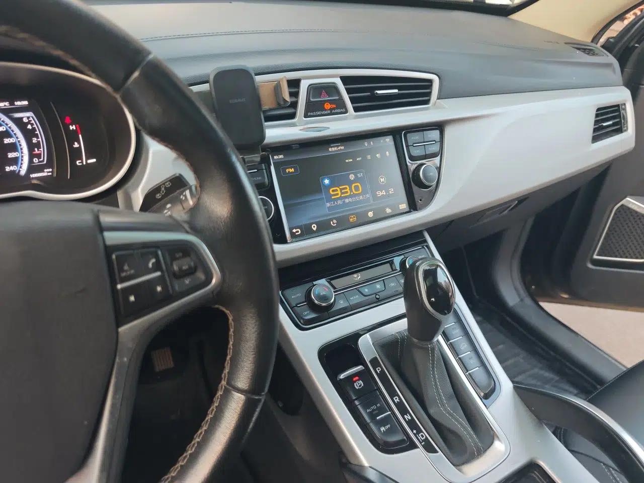 Geely Auto Emgrand X7 Sport 2016 1.8TD Automatic Smart Connectivity Version — миниатюра 10
