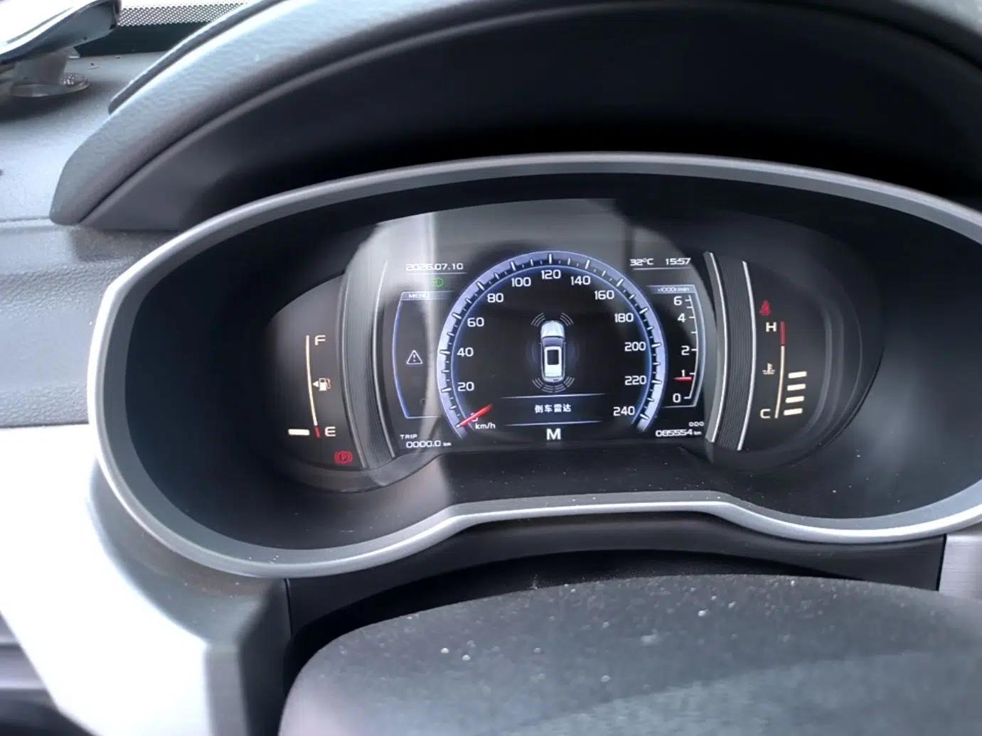 Geely Auto Emgrand X7 Sport 2016 2.0L Manual Smart Connect Version — миниатюра 11