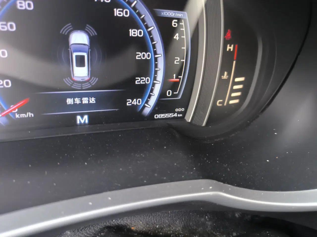 Geely Auto Emgrand X7 Sport 2016 2.0L Manual Smart Connect Version — миниатюра 12