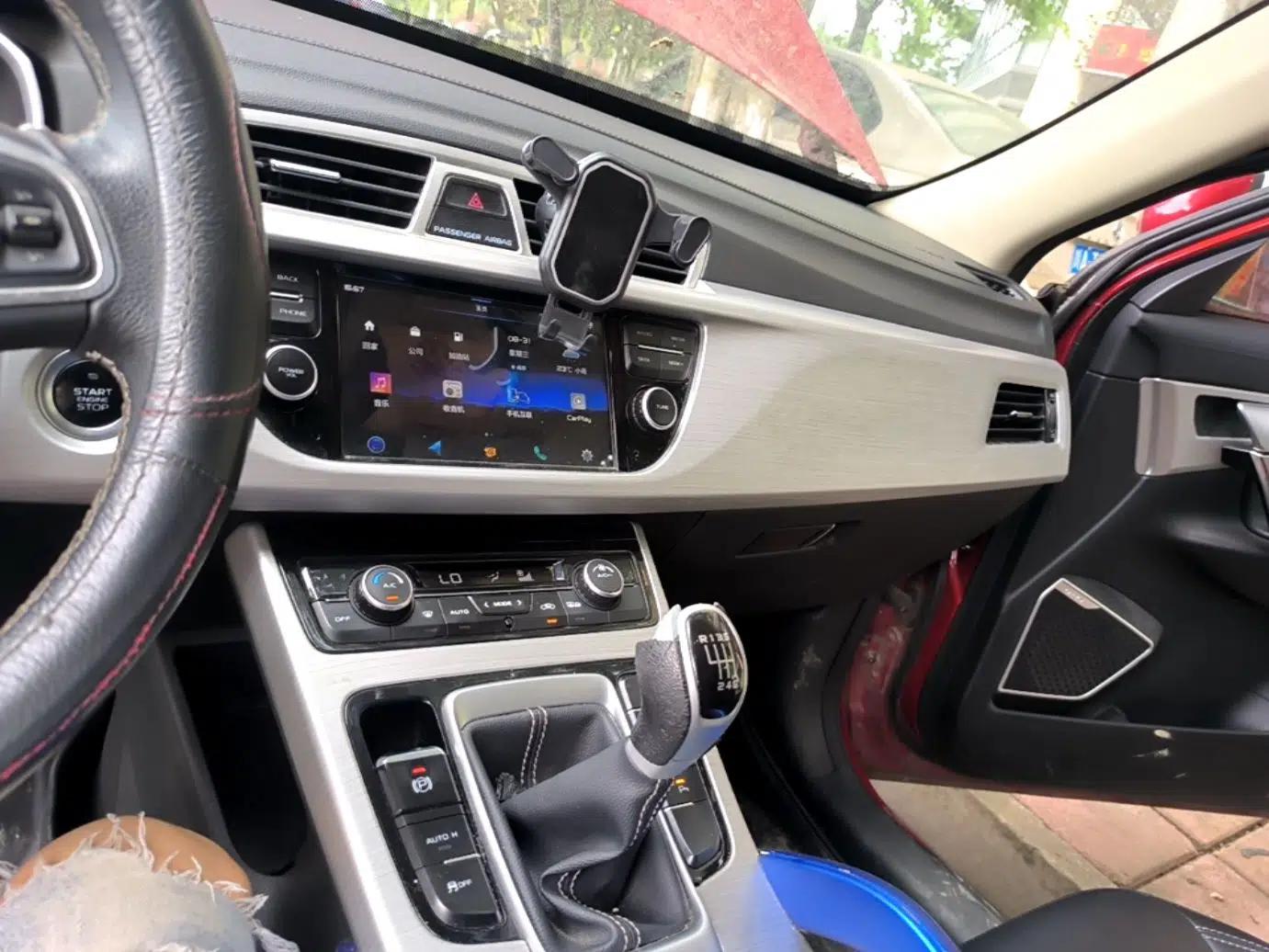 Geely Auto Emgrand X7 Sport 2016 2.0L Manual Smart Connect Version — миниатюра 13