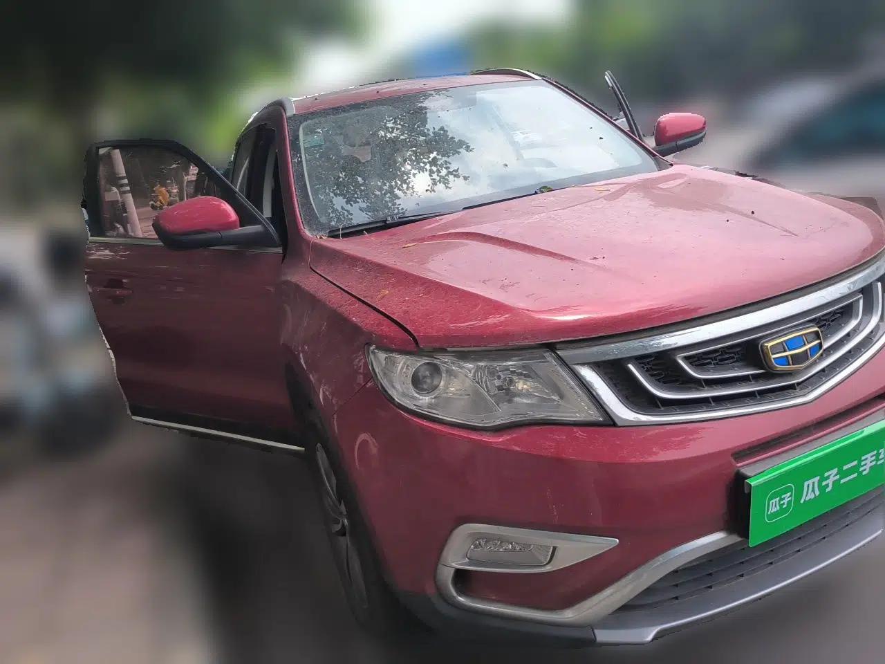Geely Auto Emgrand X7 Sport 2016 2.0L Manual Smart Connect Version — миниатюра 3