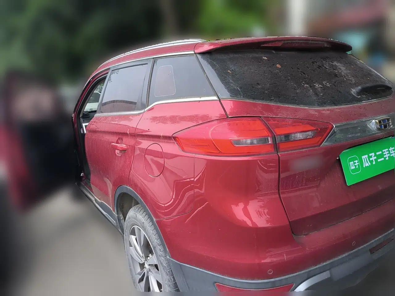 Geely Auto Emgrand X7 Sport 2016 2.0L Manual Smart Connect Version — миниатюра 4