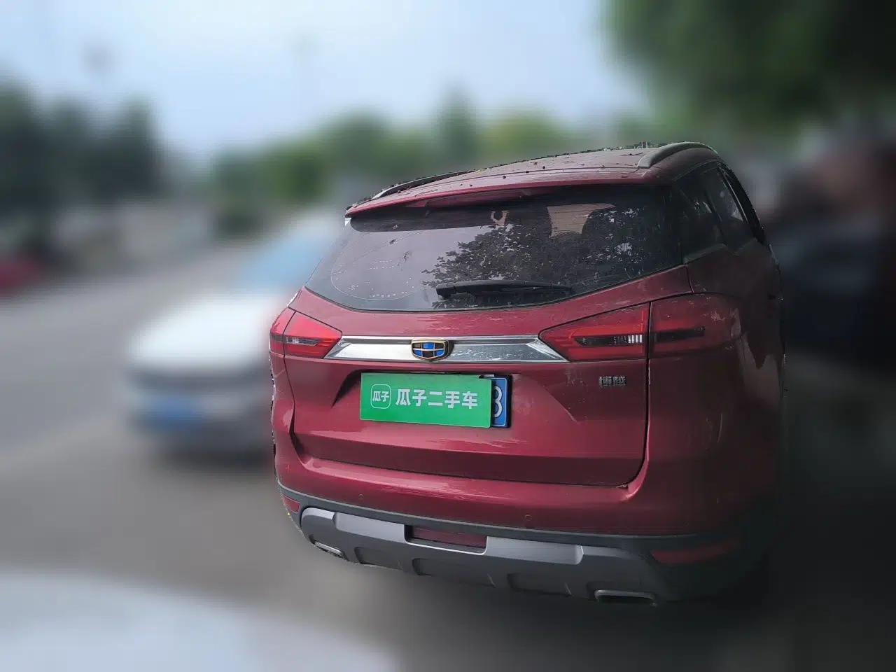 Geely Auto Emgrand X7 Sport 2016 2.0L Manual Smart Connect Version — миниатюра 5
