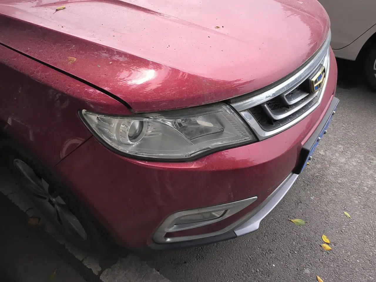 Geely Auto Emgrand X7 Sport 2016 2.0L Manual Smart Connect Version — миниатюра 7