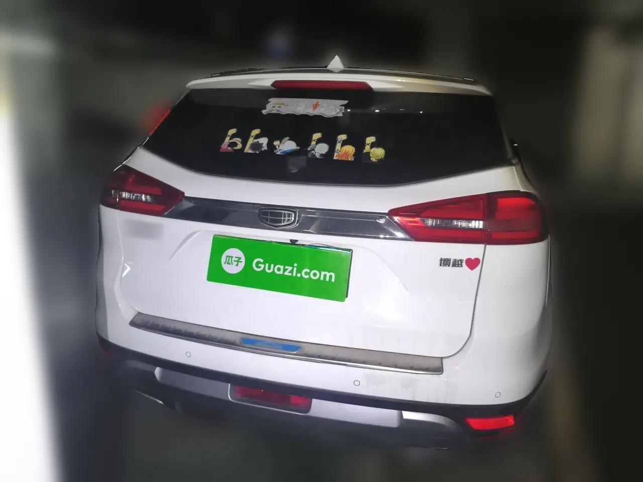 Geely Auto Emgrand X7 Sport 2016 1.8TD Automatic Smart Model — миниатюра 5