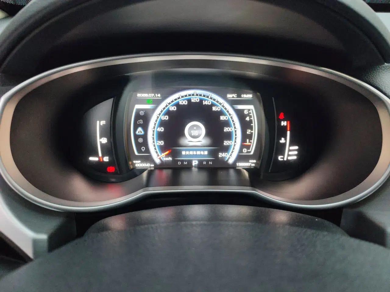 Geely Auto Emgrand X7 Sport 2016 1.8TD Automatic Smart Model — миниатюра 11