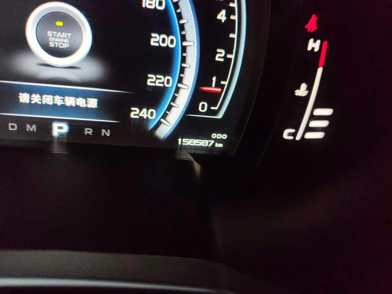 Geely Auto Emgrand X7 Sport 2016 1.8TD Automatic Smart Model — миниатюра 12