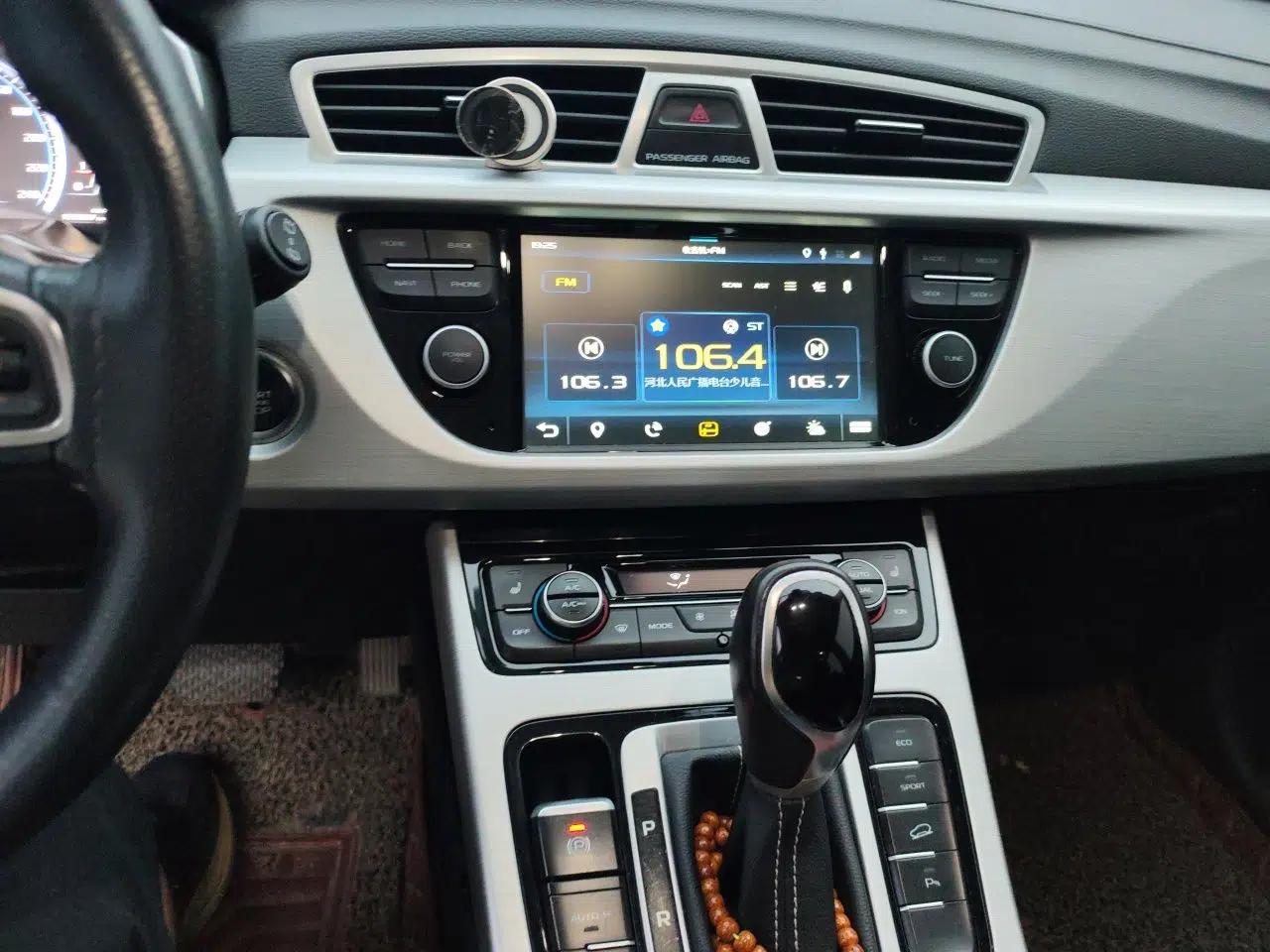Geely Auto Emgrand X7 Sport 2016 1.8TD Automatic Smart Model — миниатюра 13