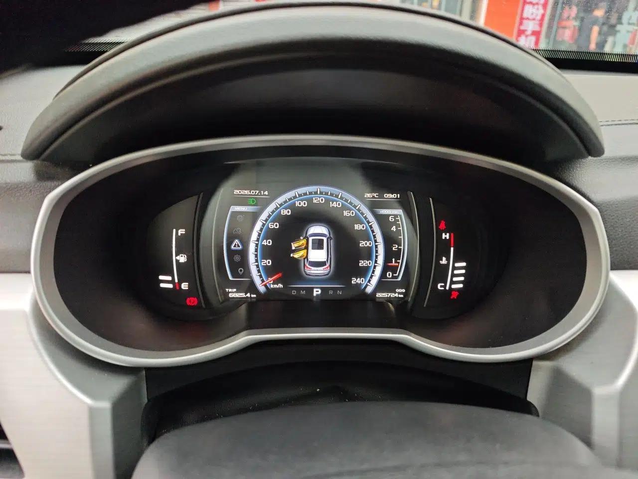 Geely Auto Emgrand X7 Sport 2016 1.8TD Automatic Smart Model — миниатюра 11
