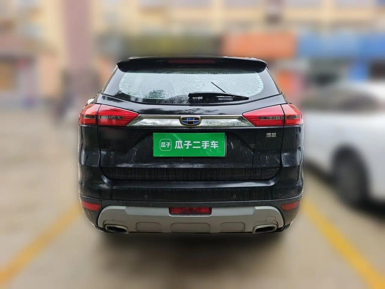 Geely Auto Emgrand X7 Sport 2016 1.8TD Automatic Smart Model — миниатюра 5