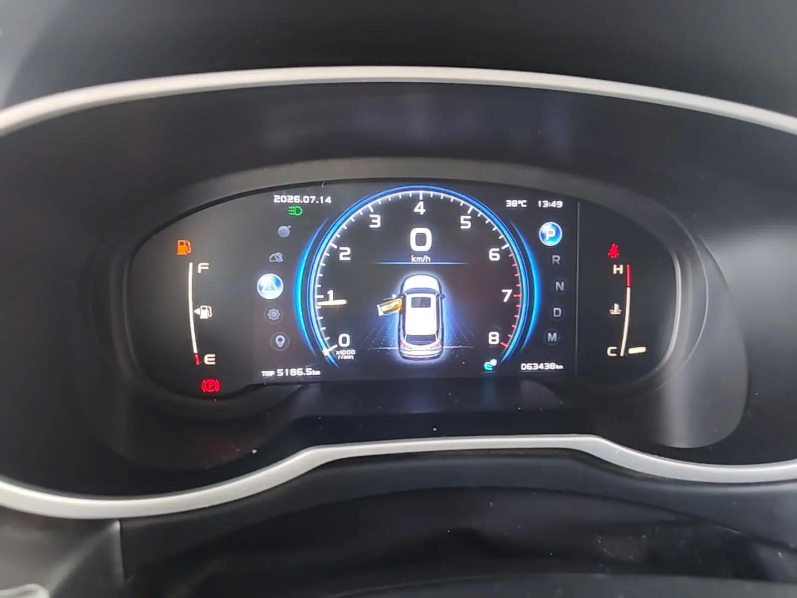 Geely Auto Emgrand X7 Sport 2021 Million Edition 1.8TD DCT Two-Wheel Drive Luxury Model — миниатюра 14