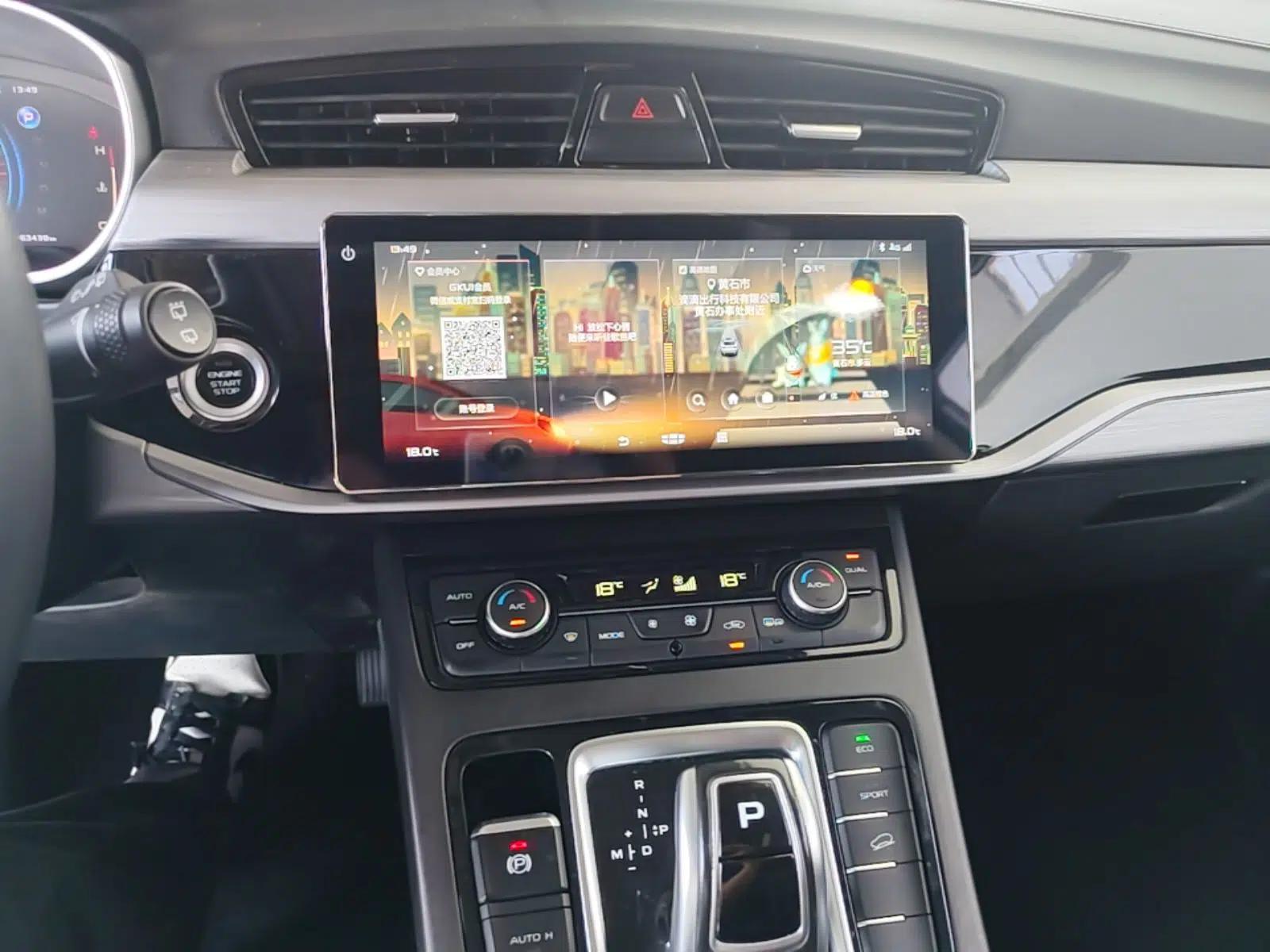 Geely Auto Emgrand X7 Sport 2021 Million Edition 1.8TD DCT Two-Wheel Drive Luxury Model — миниатюра 15