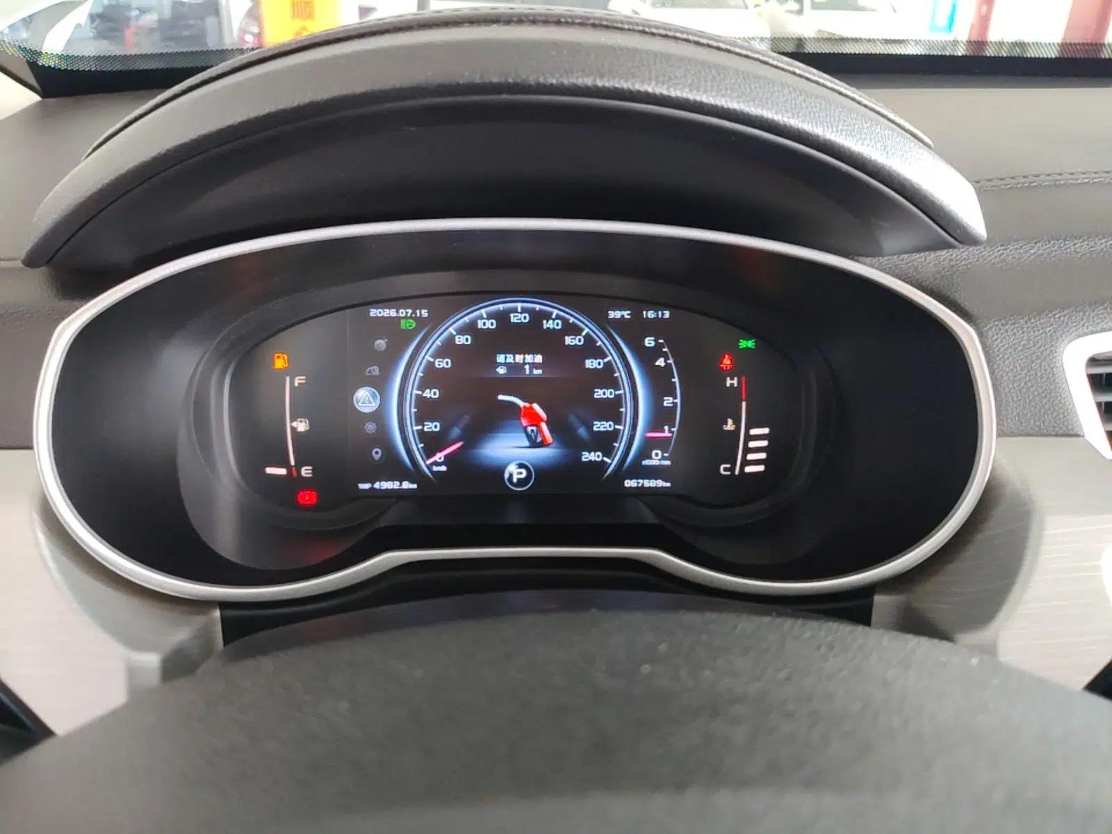 Geely Auto Emgrand X7 Sport 2018 1.8TD Automatic All-Wheel-Drive ZhiZun Model with 4G Connectivity — миниатюра 19