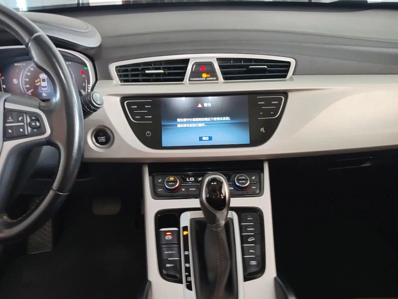 Geely Auto Emgrand X7 Sport 2018 1.8TD Automatic All-Wheel-Drive ZhiZun Model with 4G Connectivity — миниатюра 20