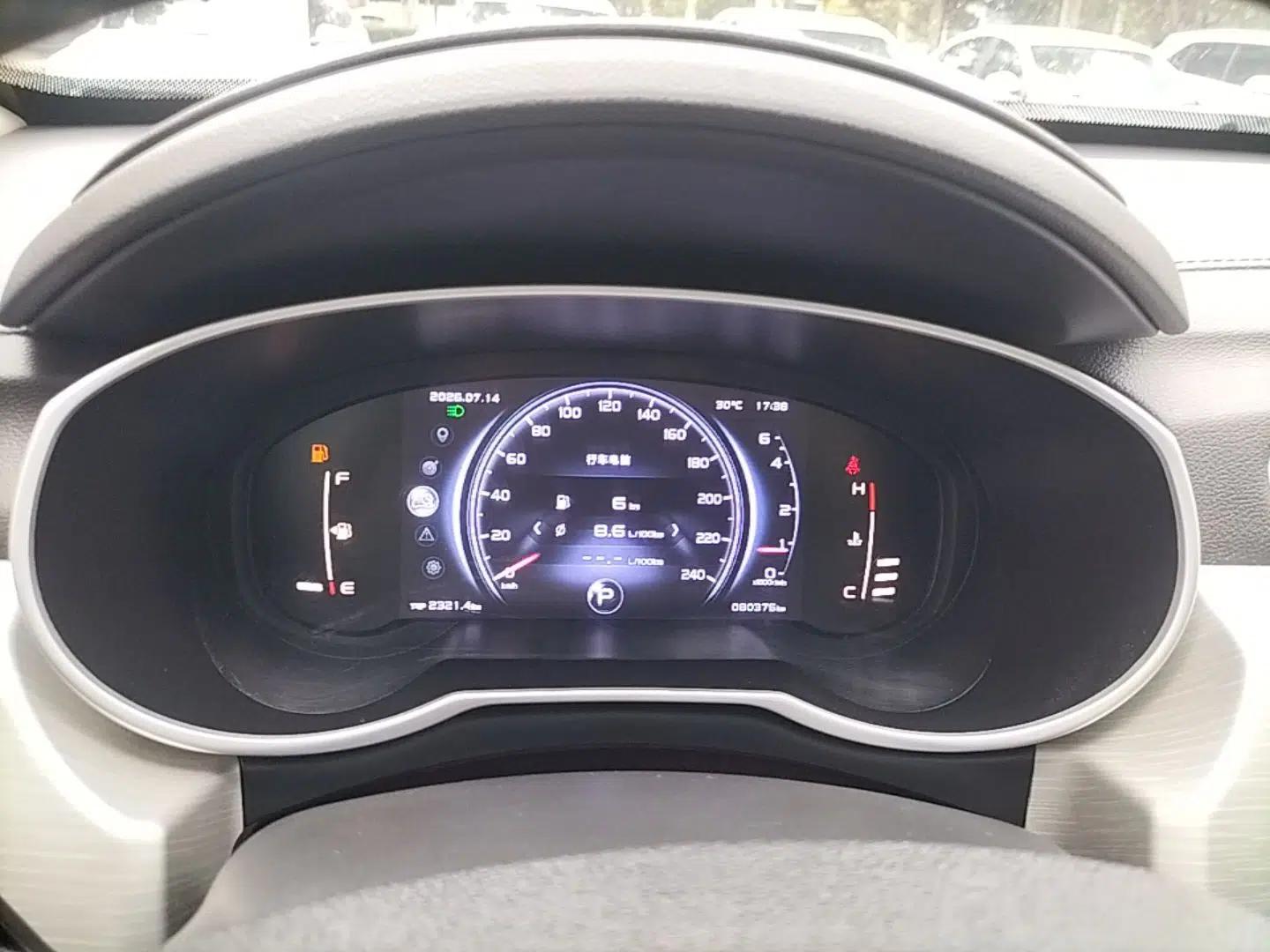 Geely Auto Emgrand X7 Sport 2018 1.8TD Automatic Two-Wheel Drive Smart Connect 4G Internet Edition — миниатюра 14